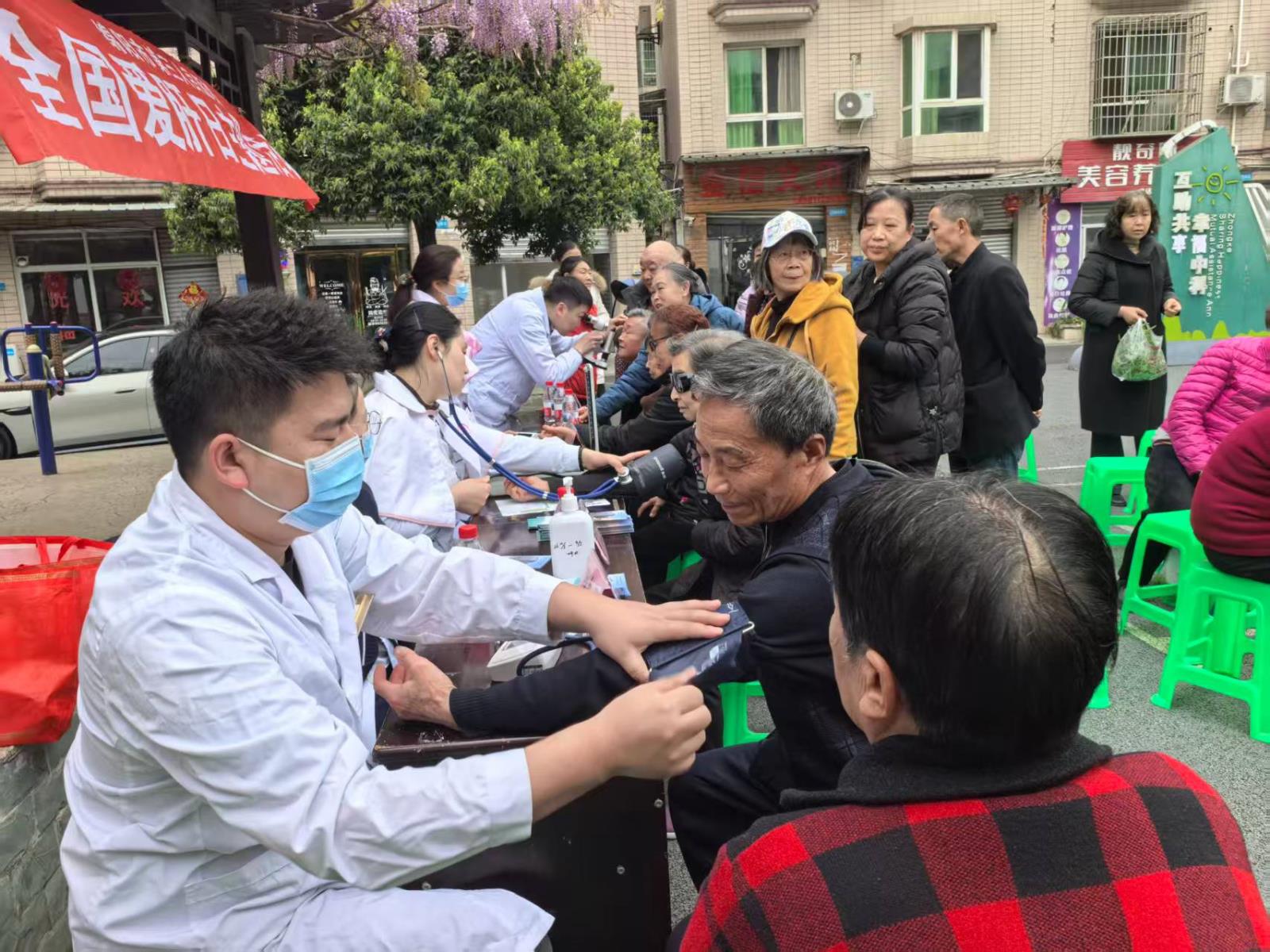 微信图片_202603200808143.jpg 微信图片_202603200808143.jpg