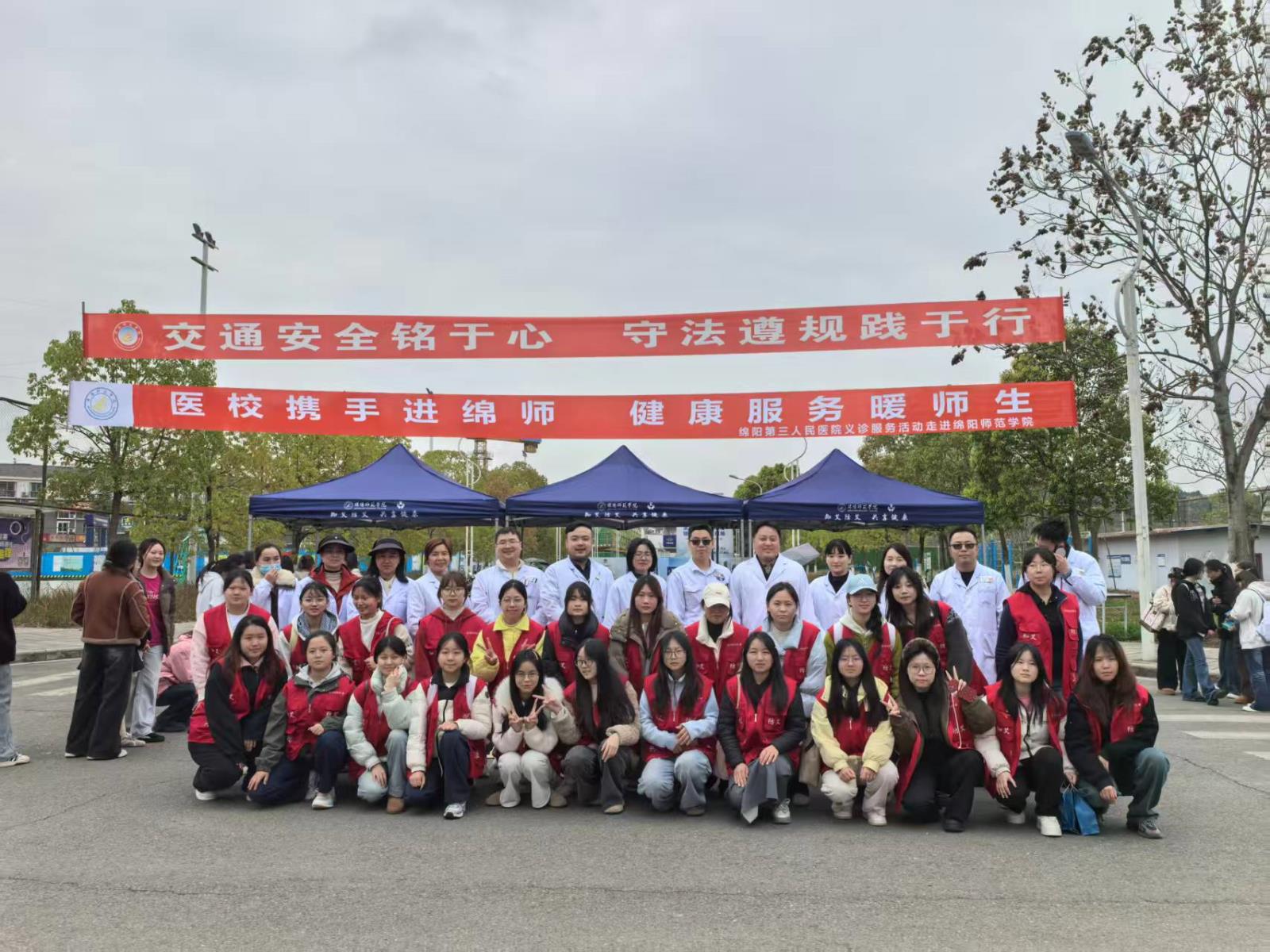 微信图片_20260320080819.jpg 微信图片_20260320080819.jpg