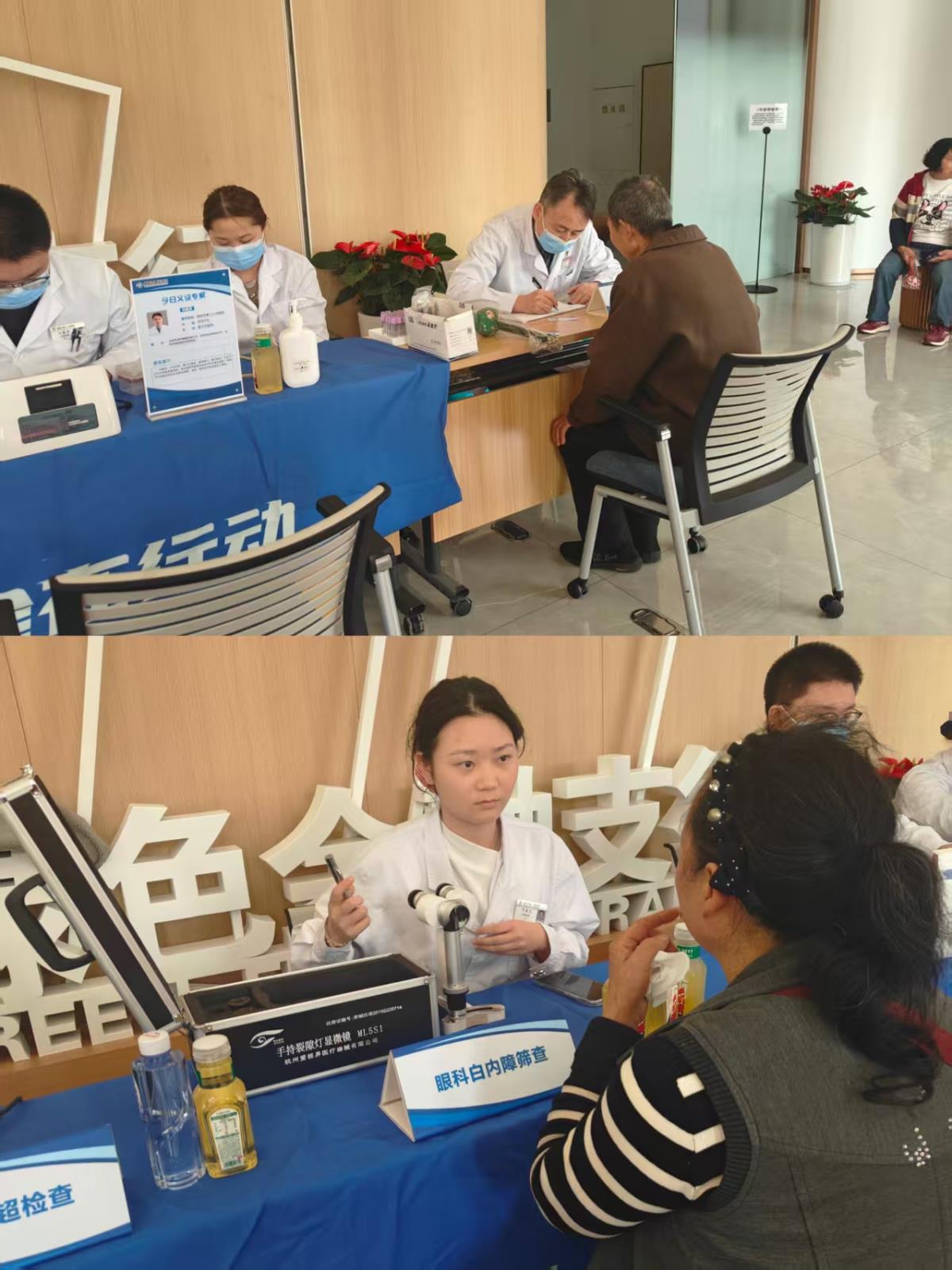 微信图片_20260325154357.jpg 微信图片_20260325154357.jpg