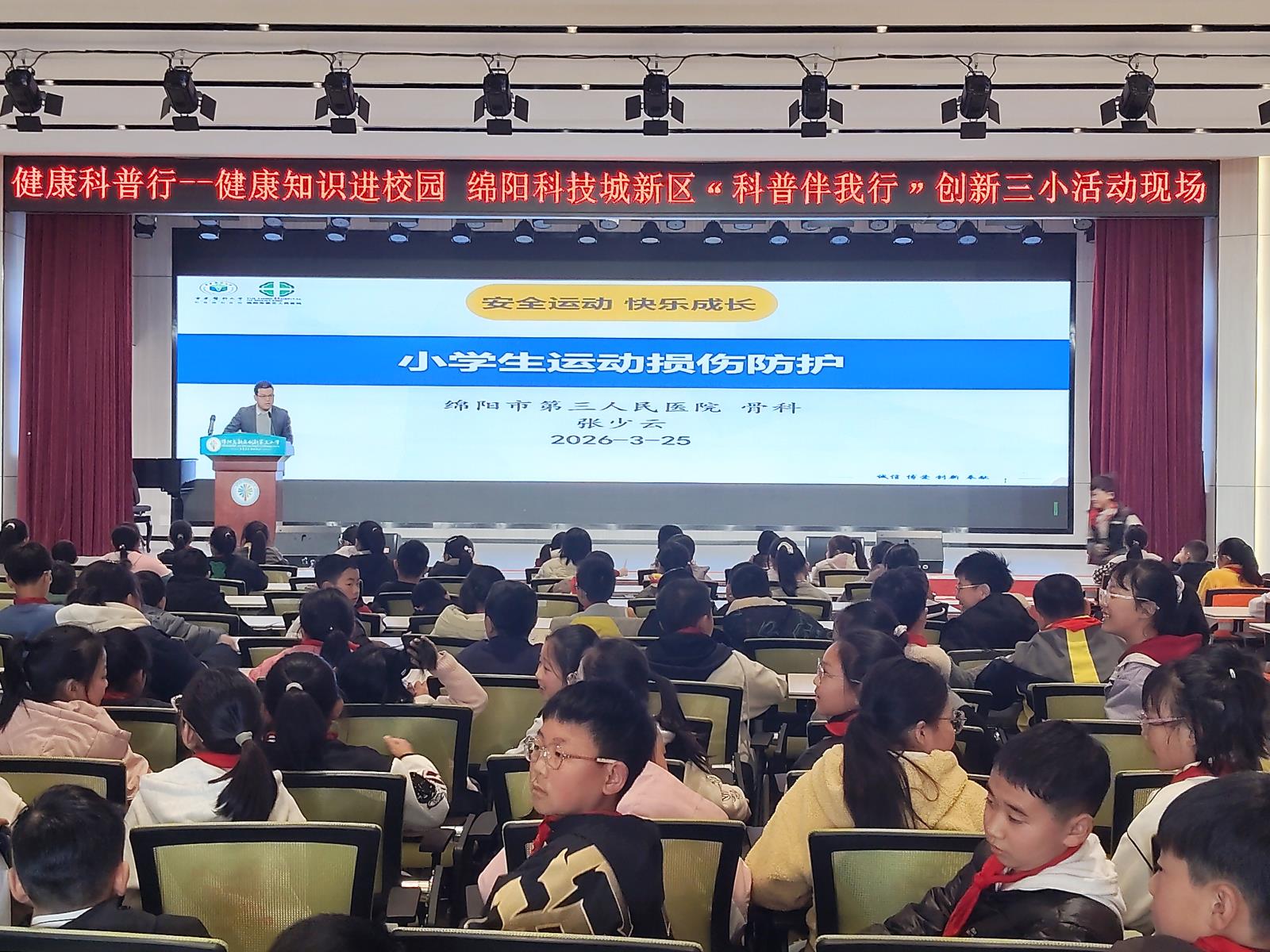 微信图片_20260326143844.jpg 微信图片_20260326143844.jpg