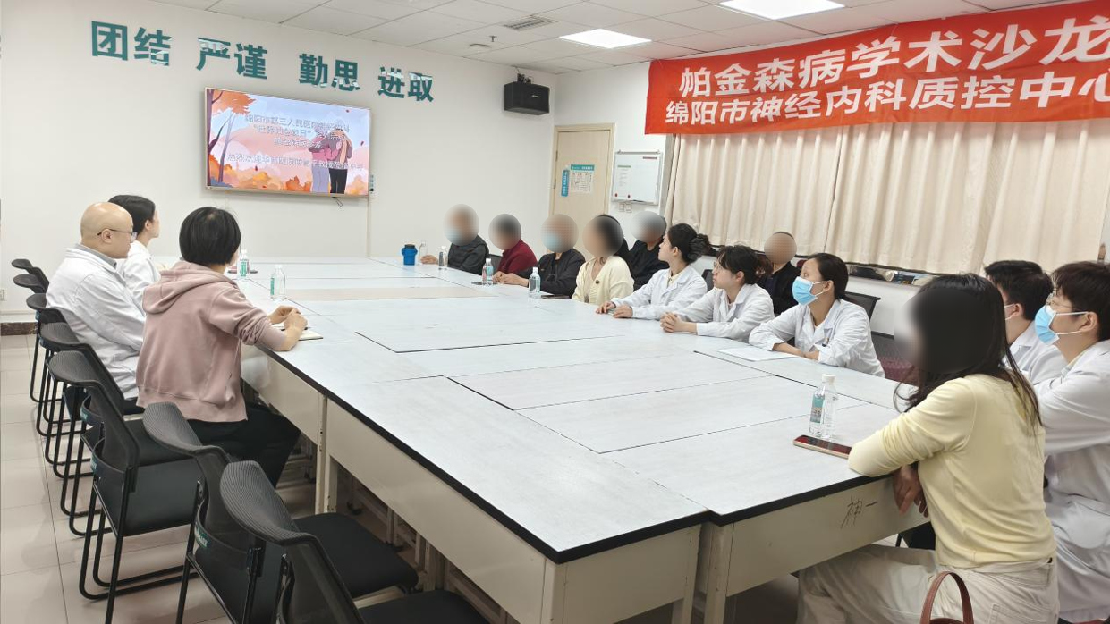 图片编辑 (2).png