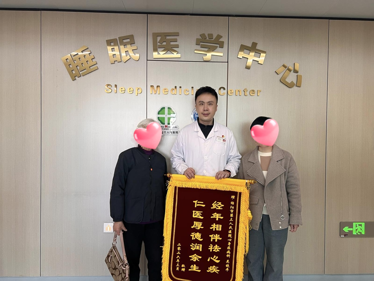 图片编辑.jpg 图片编辑.jpg