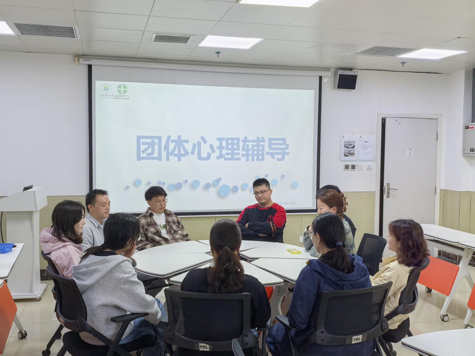 绵阳市第三人民医院开展住培结业考前心理辅导 护航医师备考路