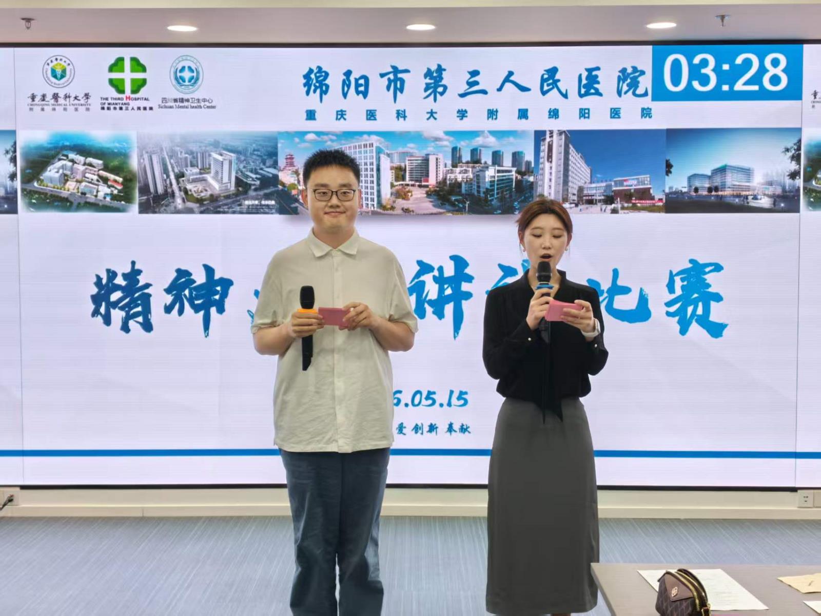 微信图片_20260518095333_717_171.jpg 微信图片_20260518095333_717_171.jpg
