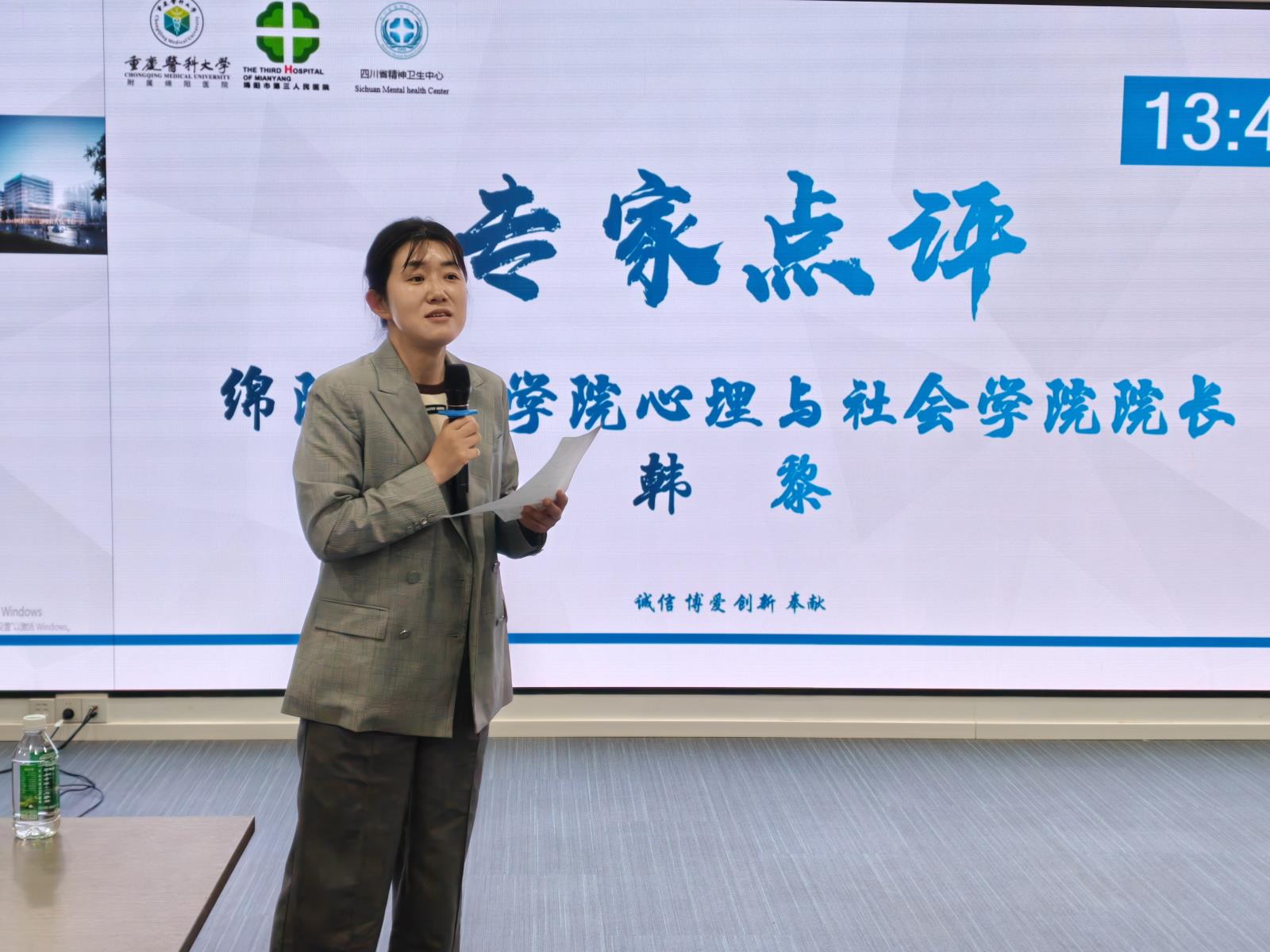 微信图片_20260518091535_715_171.jpg 微信图片_20260518091535_715_171.jpg