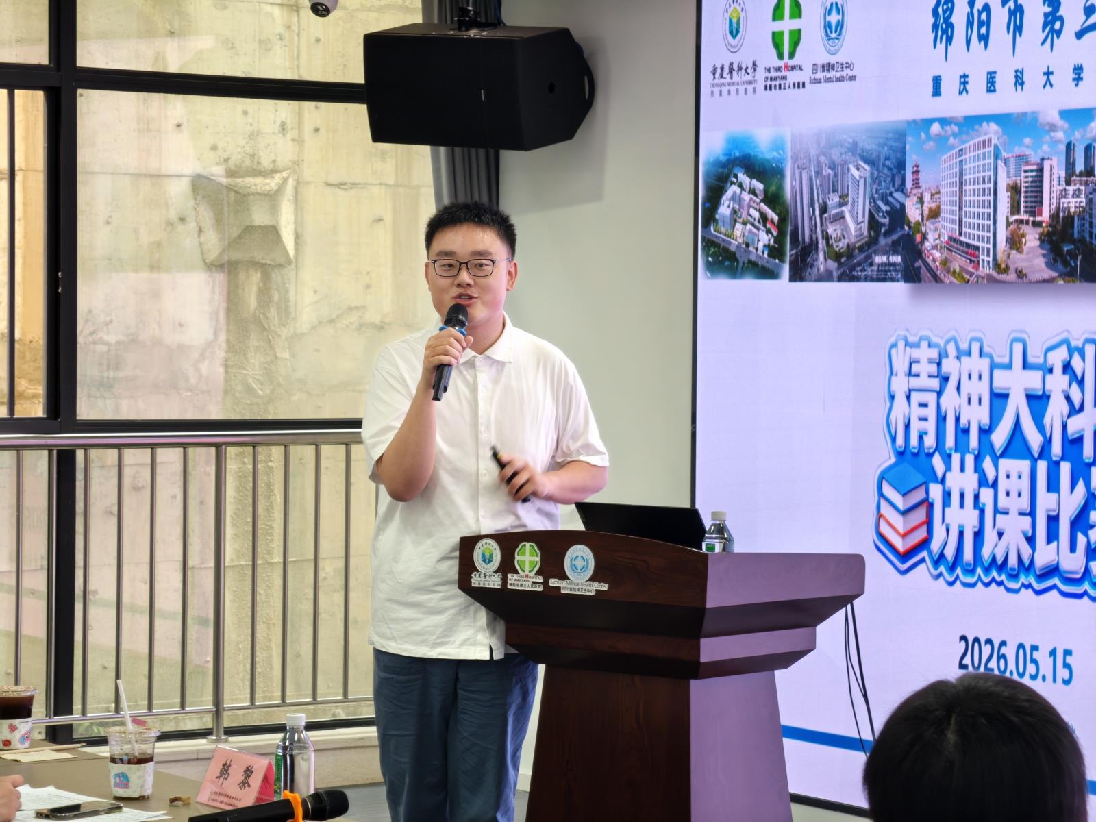 微信图片_20260515173434_53_3554.jpg 微信图片_20260515173434_53_3554.jpg