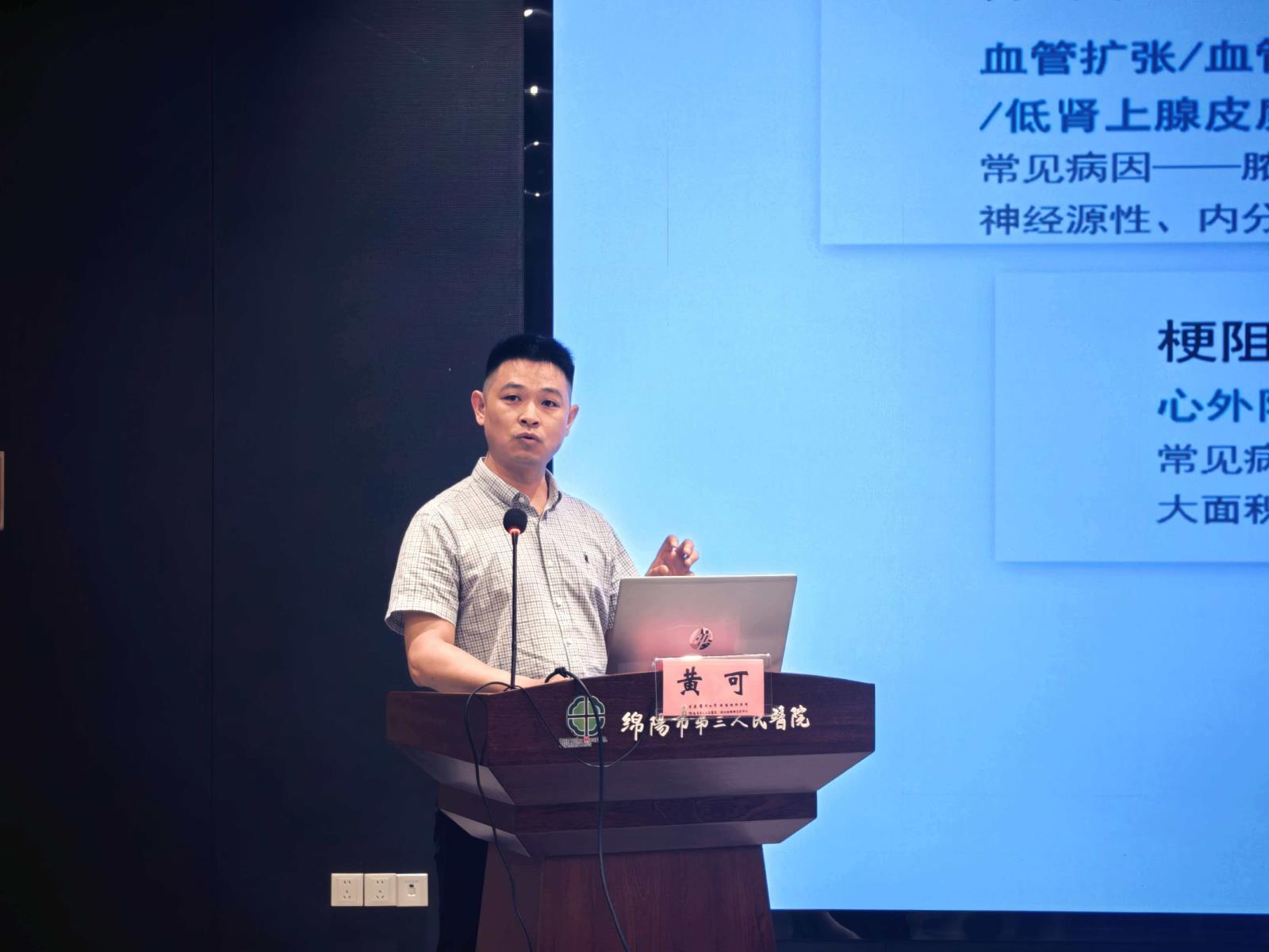 微信图片_2026-05-18_172413_787.jpg 微信图片_2026-05-18_172413_787.jpg