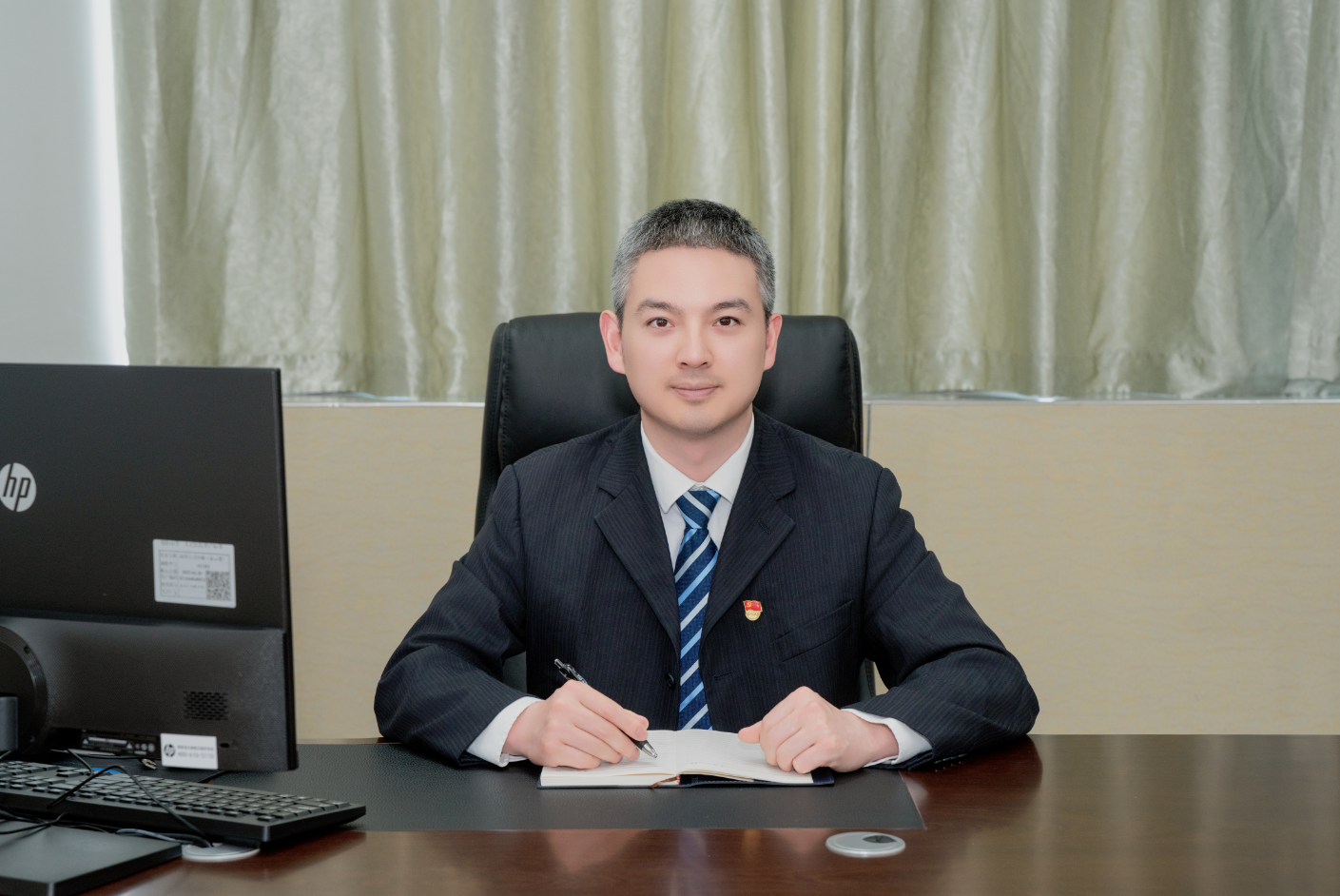 吕雷