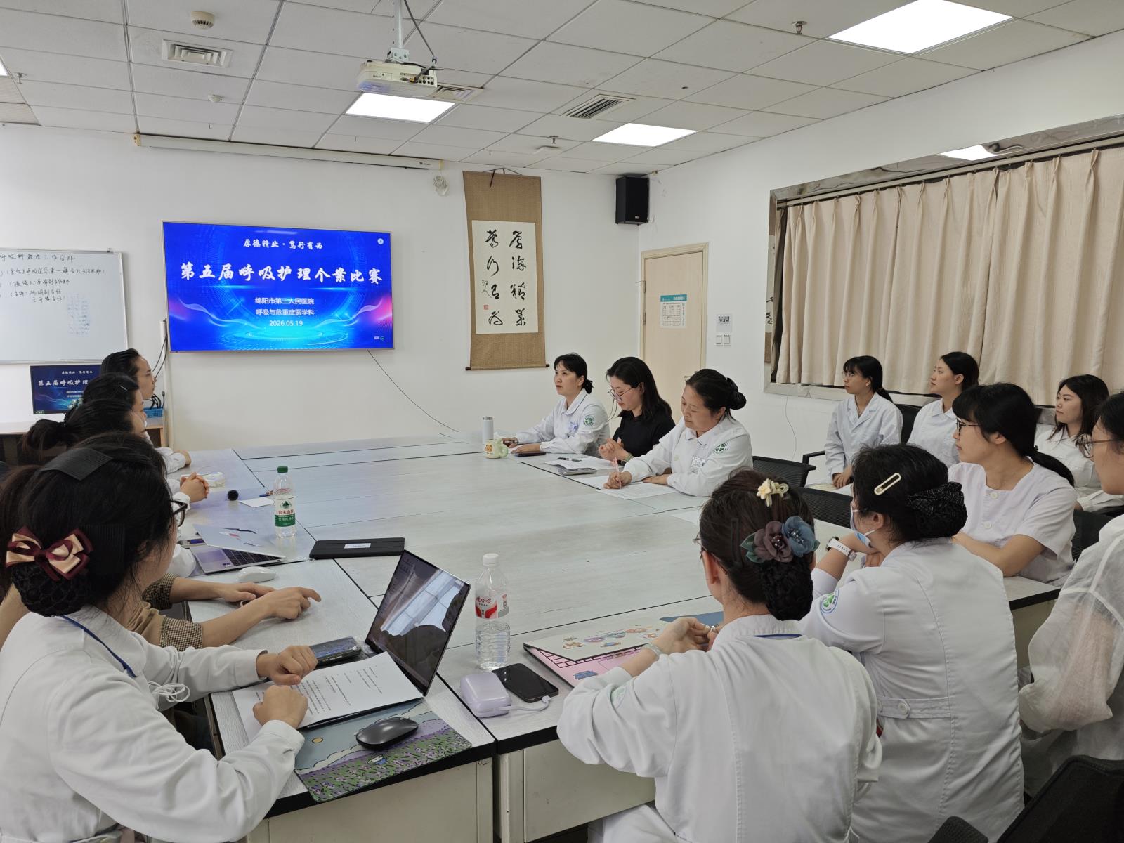 微信图片_20260519173553_51_8.jpg 微信图片_20260519173553_51_8.jpg