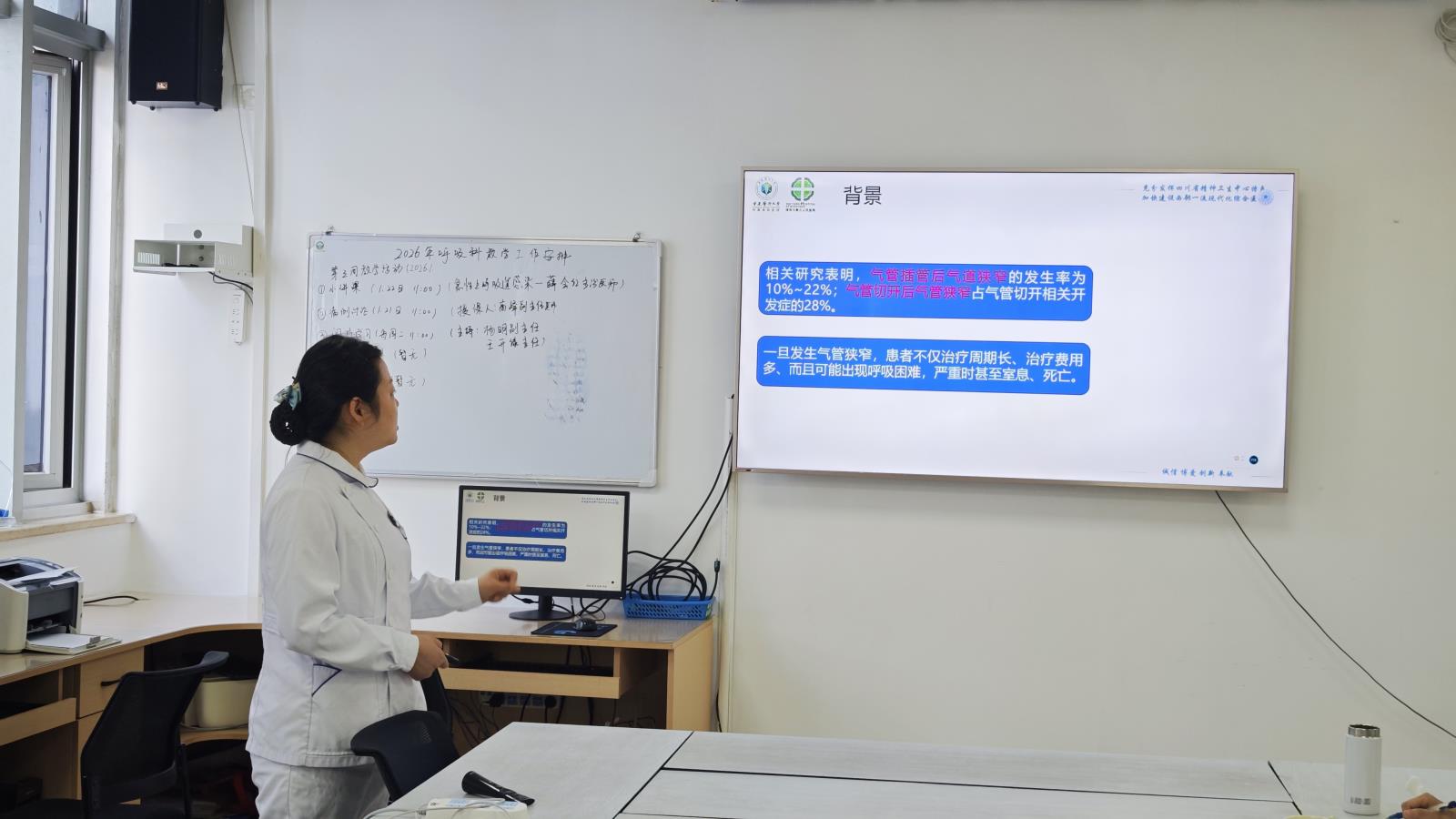 微信图片_20260519172906_47_8.jpg 微信图片_20260519172906_47_8.jpg