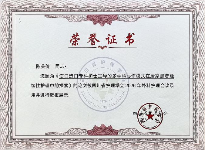 图片7.png 图片7.png