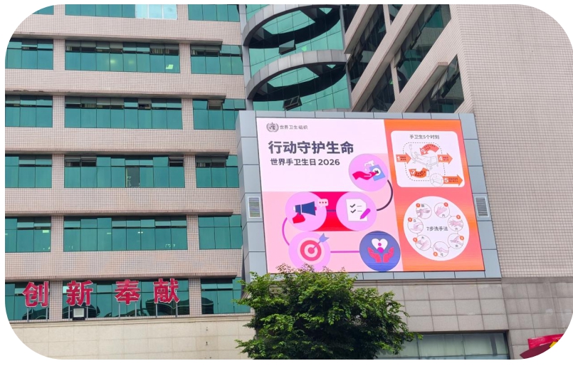 9b4225e3-49ad-4569-a17a-cf2b8cda8f58_副本.jpg
