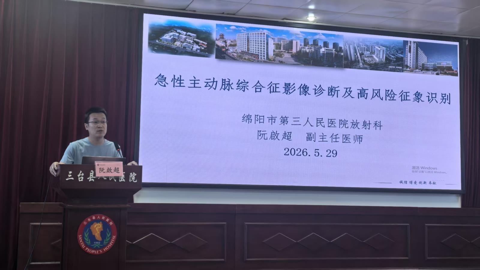 微信图片_20260608152810_284_101.jpg 微信图片_20260608152810_284_101.jpg