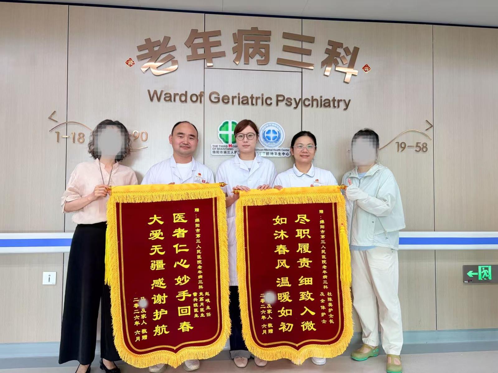 微信图片_20260609095147_215_1.jpg 微信图片_20260609095147_215_1.jpg