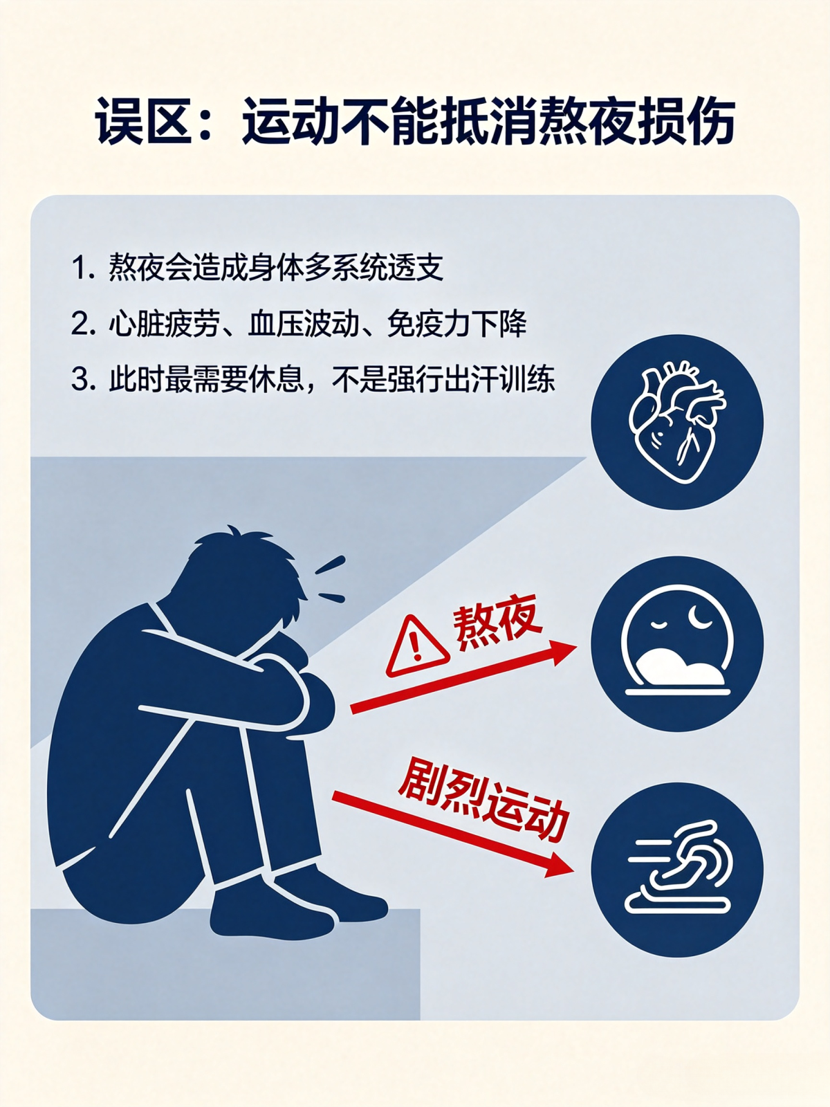 微信图片_20260709083457.png