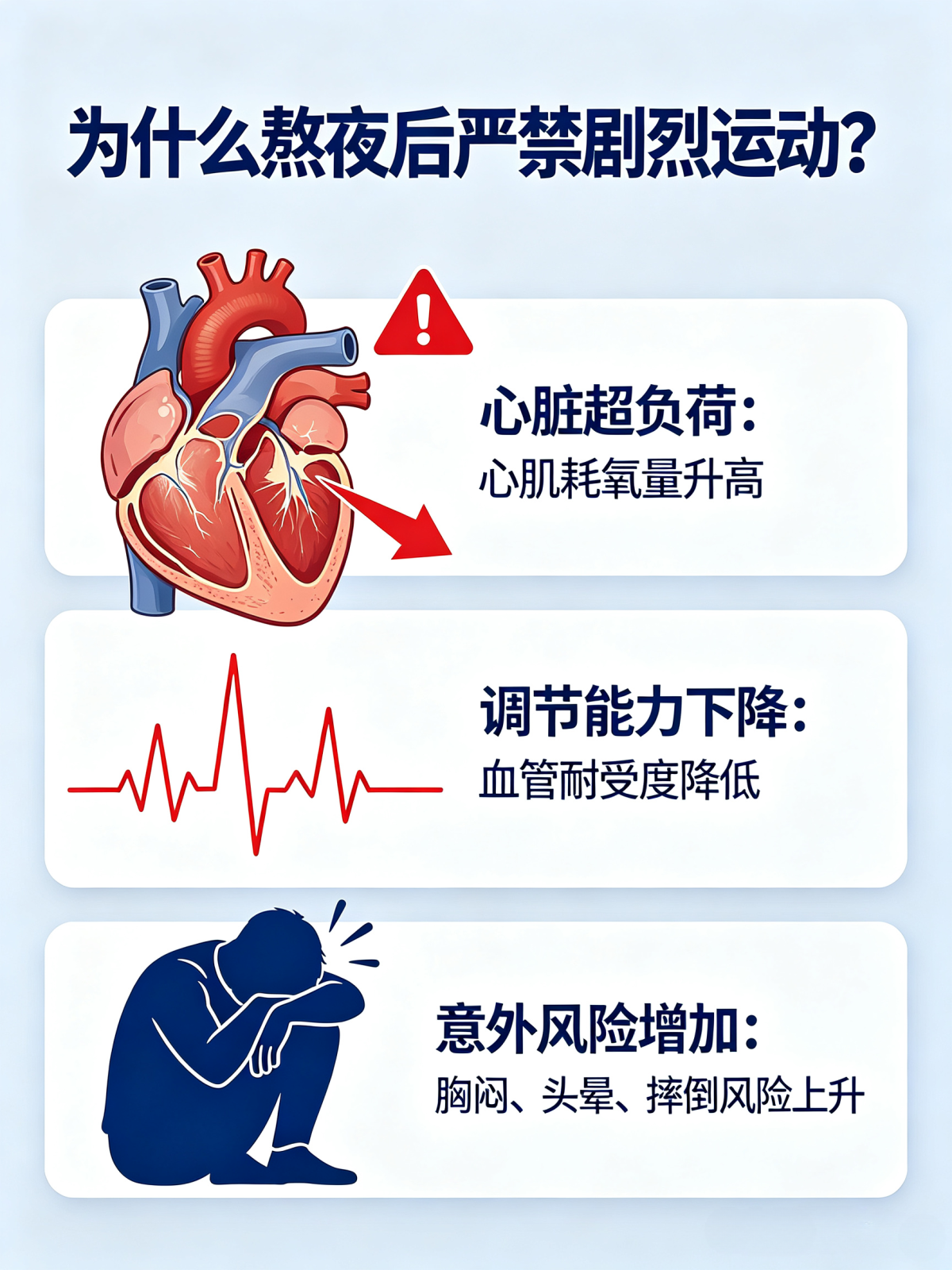 微信图片_20260709083504.png