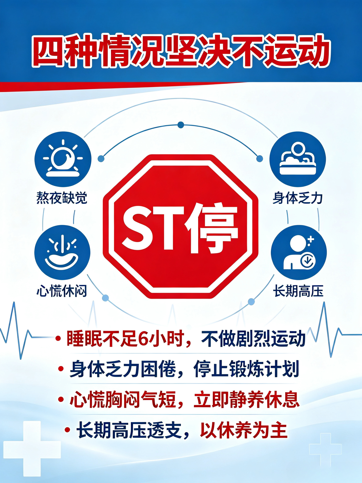 微信图片_20260709083510.png