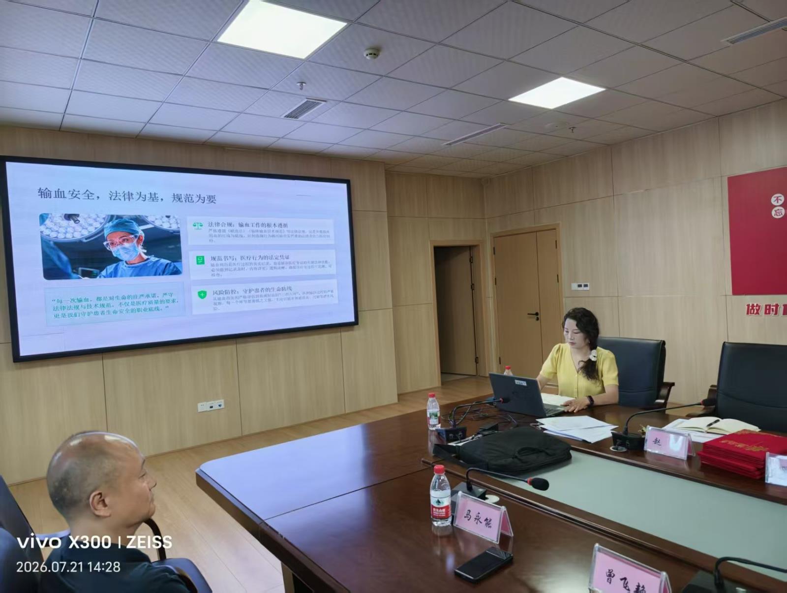 微信图片_20260721201107_83_4.jpg 微信图片_20260721201107_83_4.jpg