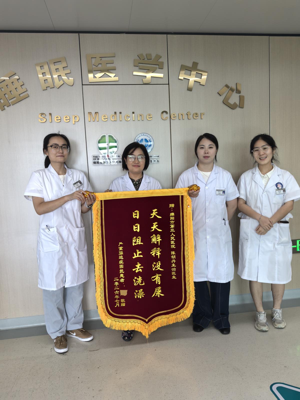 强迫症≠爱干净！少年7年反复洗手不敢碰物，医生：这是一种病，别硬扛