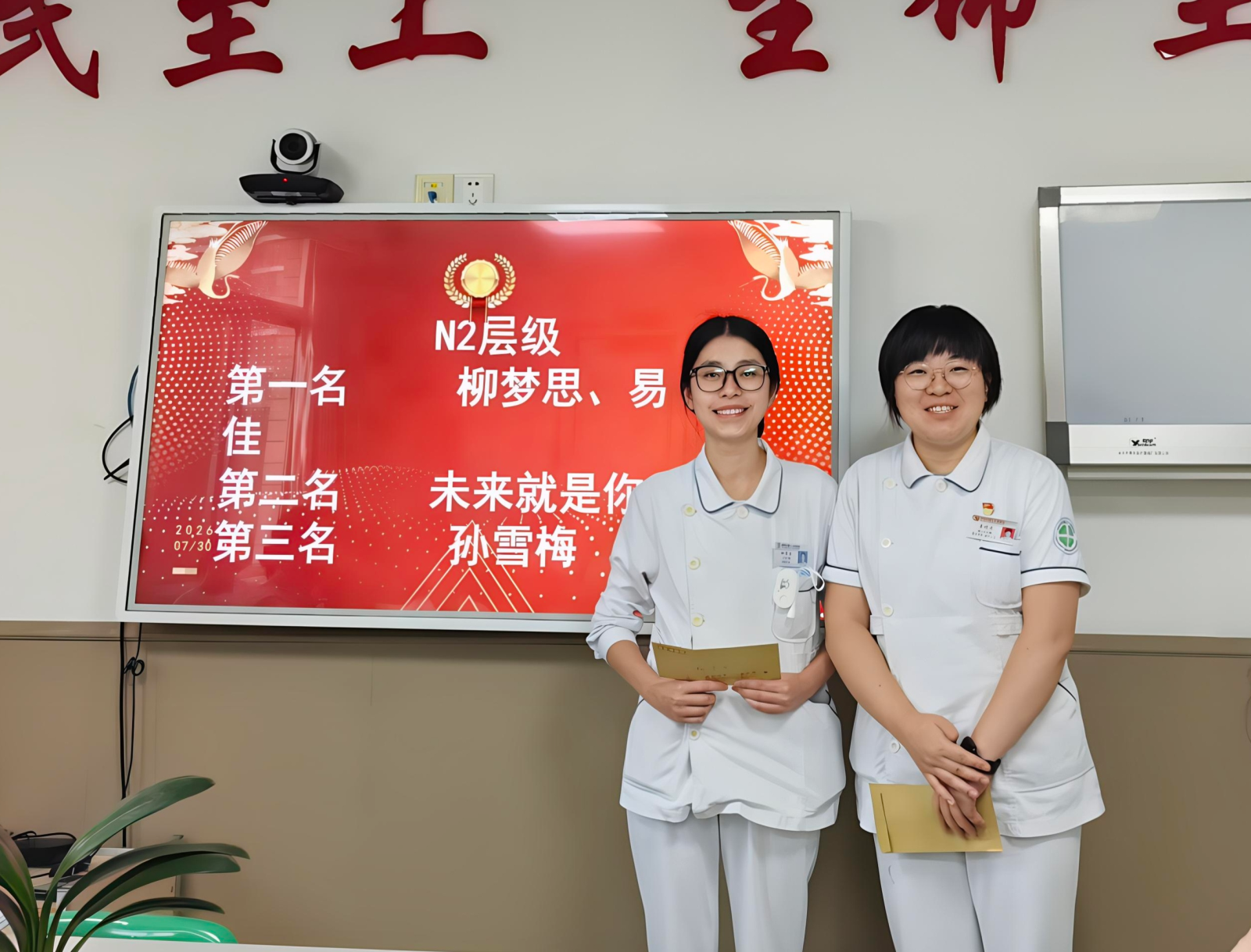 图片3.png 图片3.png