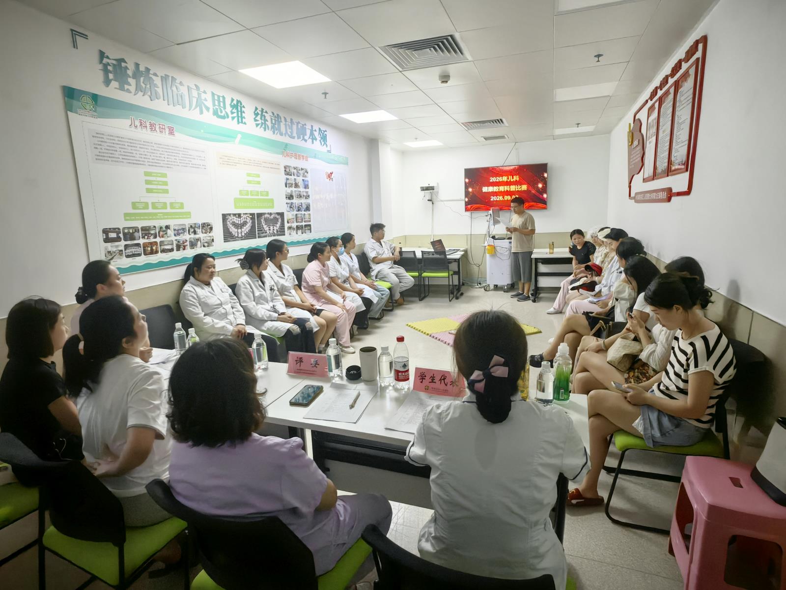 科普竞技展风采 护佑童心共成长