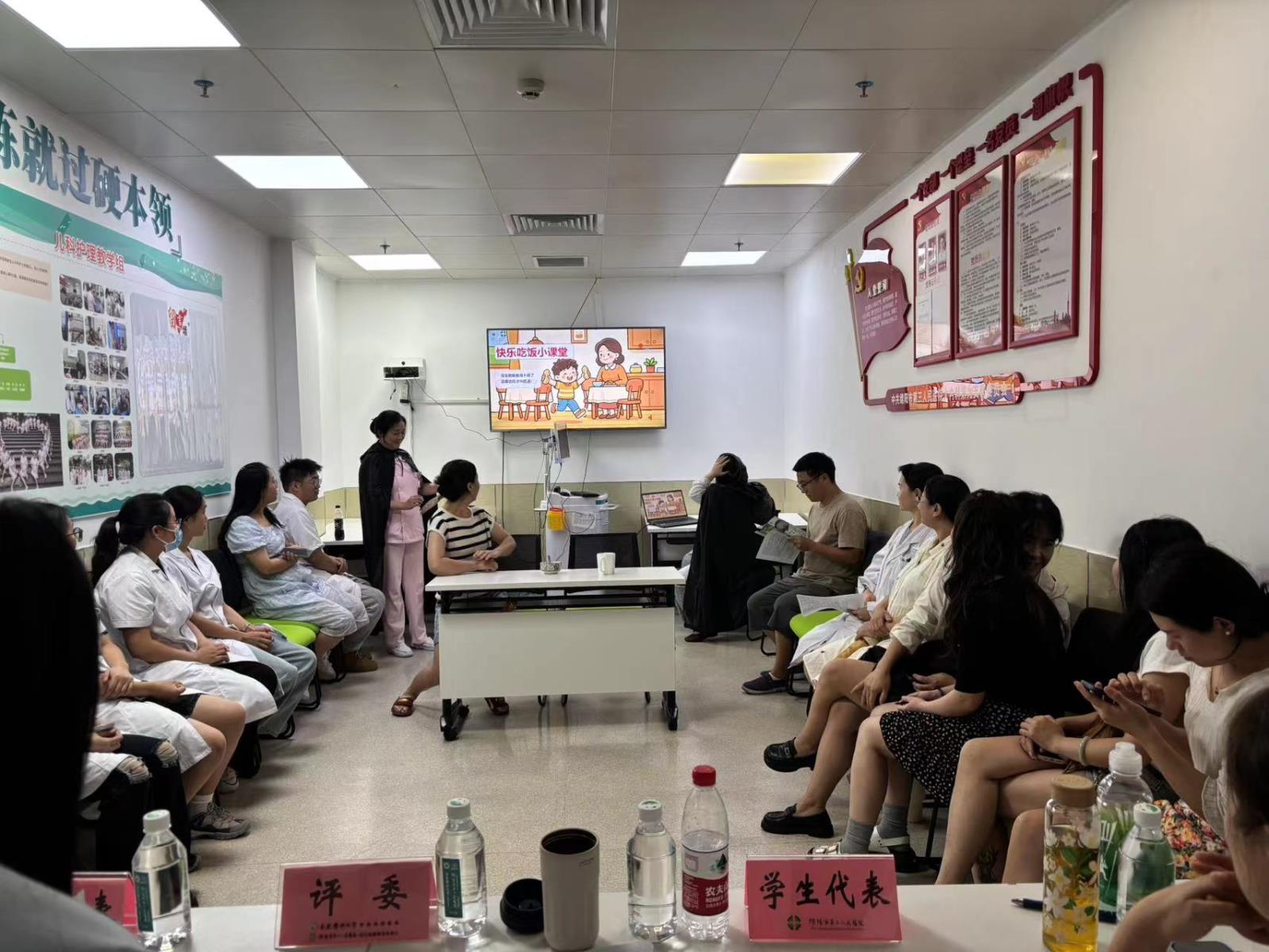 健康教育2.jpg 健康教育2.jpg